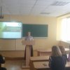 Презентація аудиторного фонду